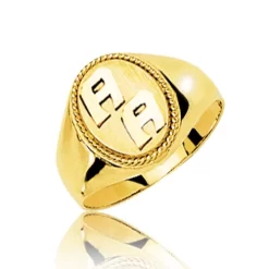 Chevalière Or Jaune Or 18 Ct - 750/1000 - 6.3 G - Sirèna - 3111