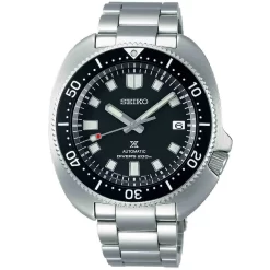 Seiko Prospex - - SPB151J1